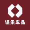 途禾车品雨刷工厂店抖音号头像