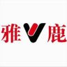 暴躁的小丁（雅鹿品牌清货）抖音达人头像