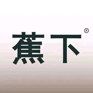蕉下个人护理旗舰店抖音达人头像