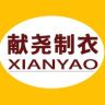 聪贝拉童装店抖音达人头像