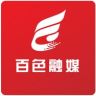 百色融媒抖音达人头像