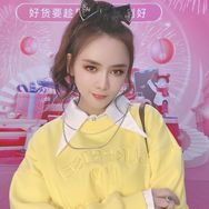 黄可爱 4⃣️抖音达人头像