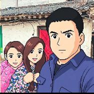 农村姐弟抖音达人头像