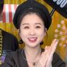 🌀旺仔饿了🌀抖音达人头像