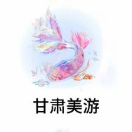 美游旅行-塞尔维亚抖音达人头像