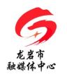 龙岩市融媒体中心抖音达人头像