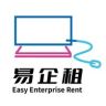 易企租二手电脑抖音达人头像