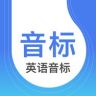 高分英语拆解局抖音达人头像