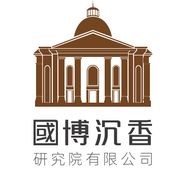 國博香文化臻选抖音达人头像