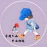 💫余生✨随心💫抖音达人头像