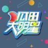 瓜田大明星抖音达人头像