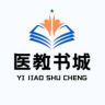 医教书城专营店抖音达人头像
