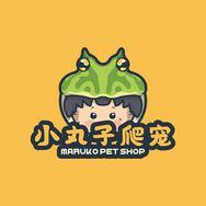 小丸子爬宠店抖音达人头像