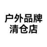 南昌开拓服饰有限公司企业店抖音达人头像