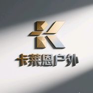 卡莱恩【今天清库存】抖音达人头像