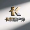 卡莱恩【今天清库存】抖音达人头像