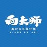 向大师饵料店抖音达人头像