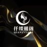 仟缕雅阁假发抖音达人头像