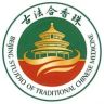 北京中医医院天然合香珠抖音号头像