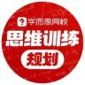 学而思网校思维训练规划抖音号头像