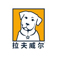 拉夫威尔官方旗舰店抖音号头像