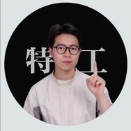 商业特工抖音达人头像