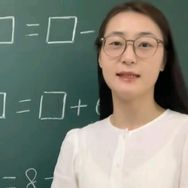 一年级(二年级)张老师抖音达人头像
