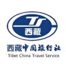 西藏旅游-【高品质甄选】抖音达人头像