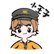 蛋仔小王子抖音达人头像