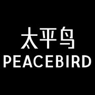 太平鸟男装专卖店宁波抖音号头像