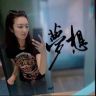小太阳🔥🔥@抖音达人头像
