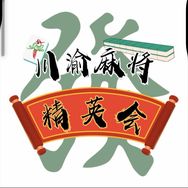 川渝麻将精英会抖音达人头像