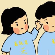 憨豆女士抖音达人头像