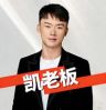 凯老板二手车-好运（便宜BBA）抖音达人头像