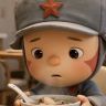 八号抖音达人头像