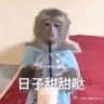 小鱼儿哈哈哈抖音达人头像
