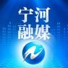 宁河融媒抖音达人头像