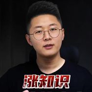 杭行百科抖音达人头像