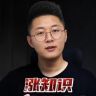 杭行百科抖音达人头像