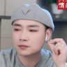 天天～倾诉坊ャぎ抖音达人头像