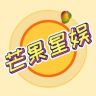 芒果星娱抖音达人头像