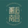邂逅南昌抖音达人头像