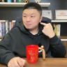 首发十二人-宜胜体育抖音达人头像