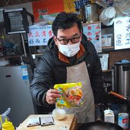 方便世家抖音达人头像