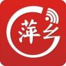 萍乡手机台抖音达人头像