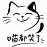 共享心跳抖音达人头像