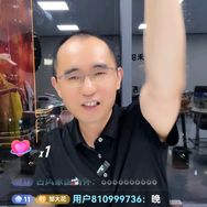 嘉美时尚 龙哥女装抖音号头像