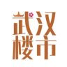 楼市武汉抖音达人头像