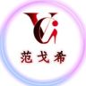 范戈希女鞋官方账号抖音达人头像
