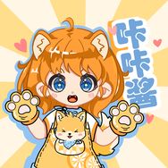 次元咔咔酱抖音达人头像